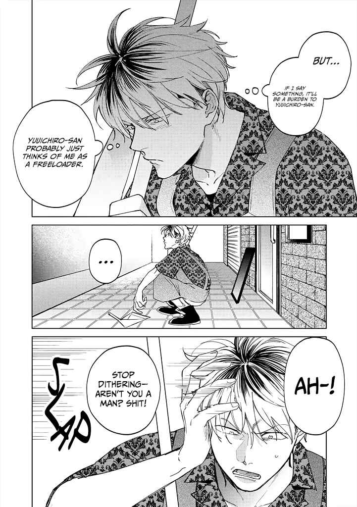 Page 4 Chapter 5 Mitsubachi to Lemon Balm