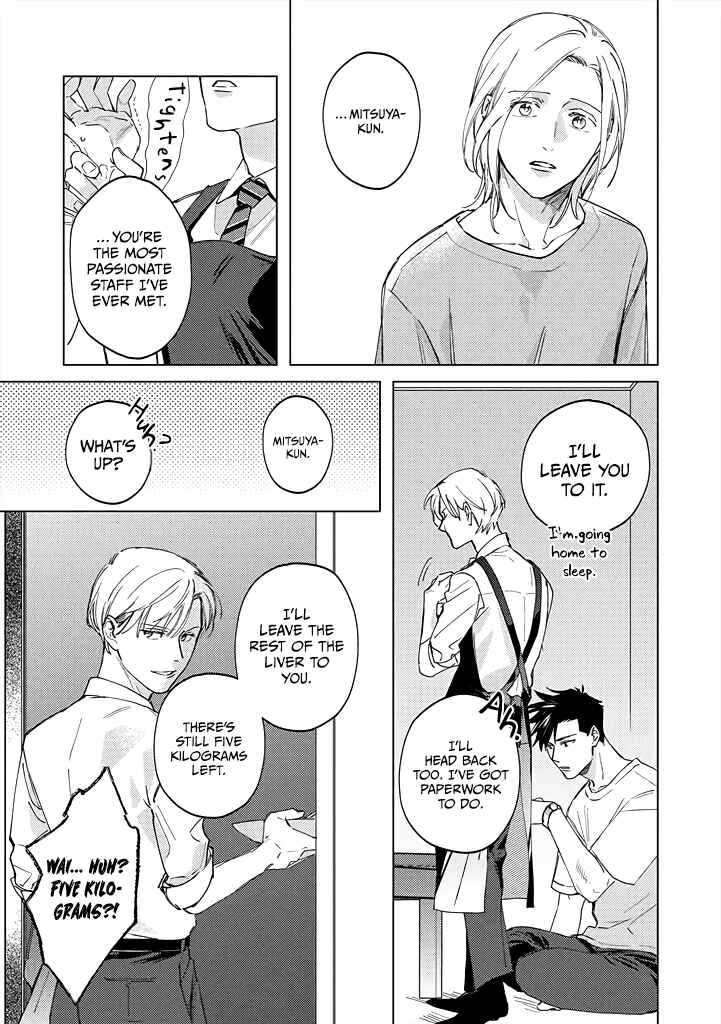 Page 13 Chapter 4 Mitsubachi to Lemon Balm