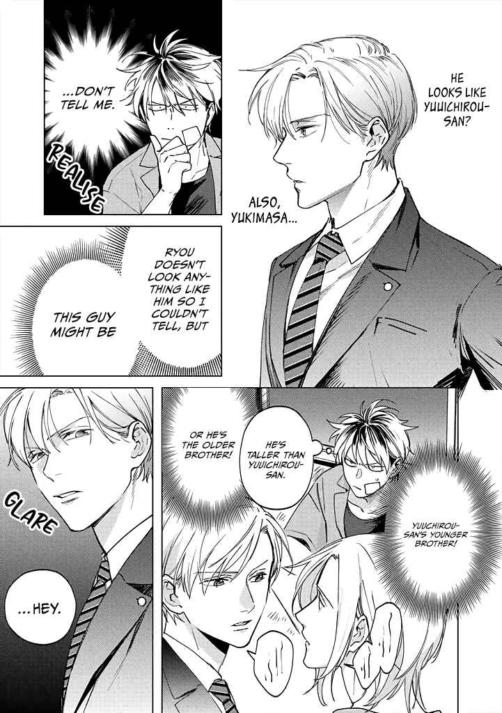 Page 3 Chapter 4 Mitsubachi to Lemon Balm