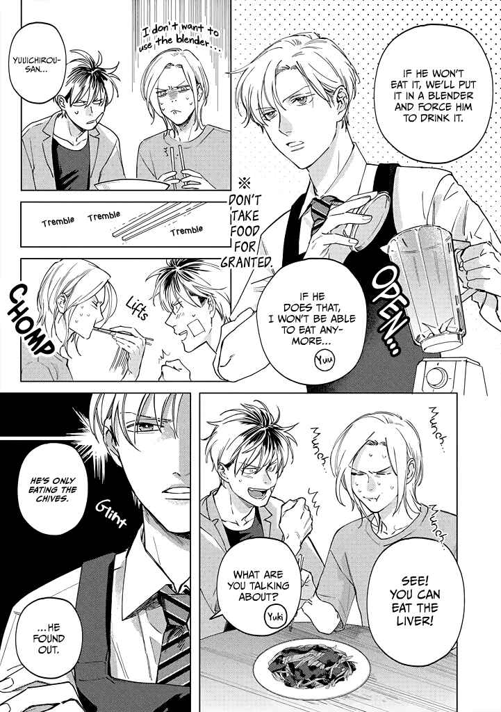 Page 7 Chapter 4 Mitsubachi to Lemon Balm