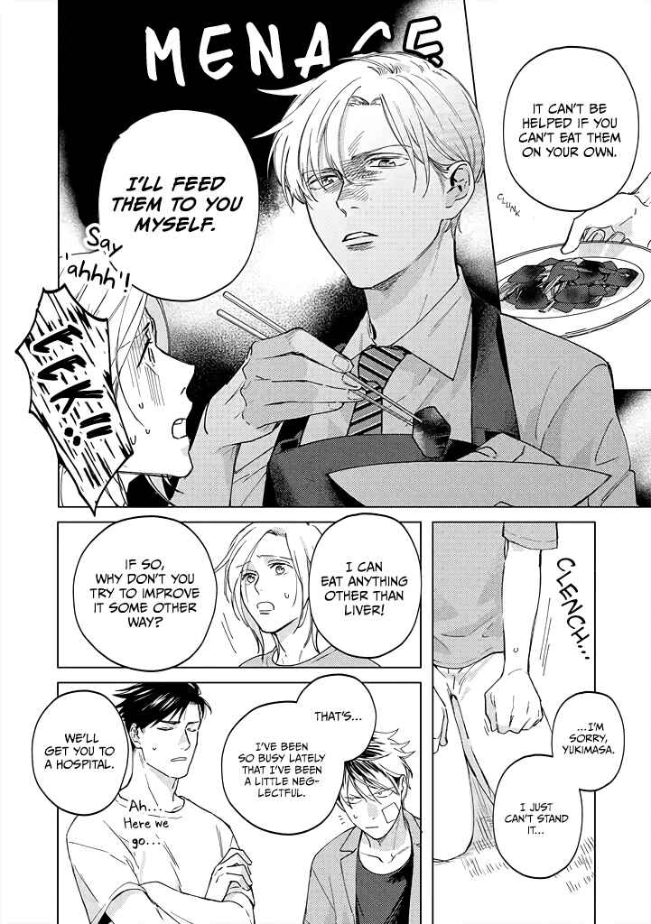 Page 8 Chapter 4 Mitsubachi to Lemon Balm