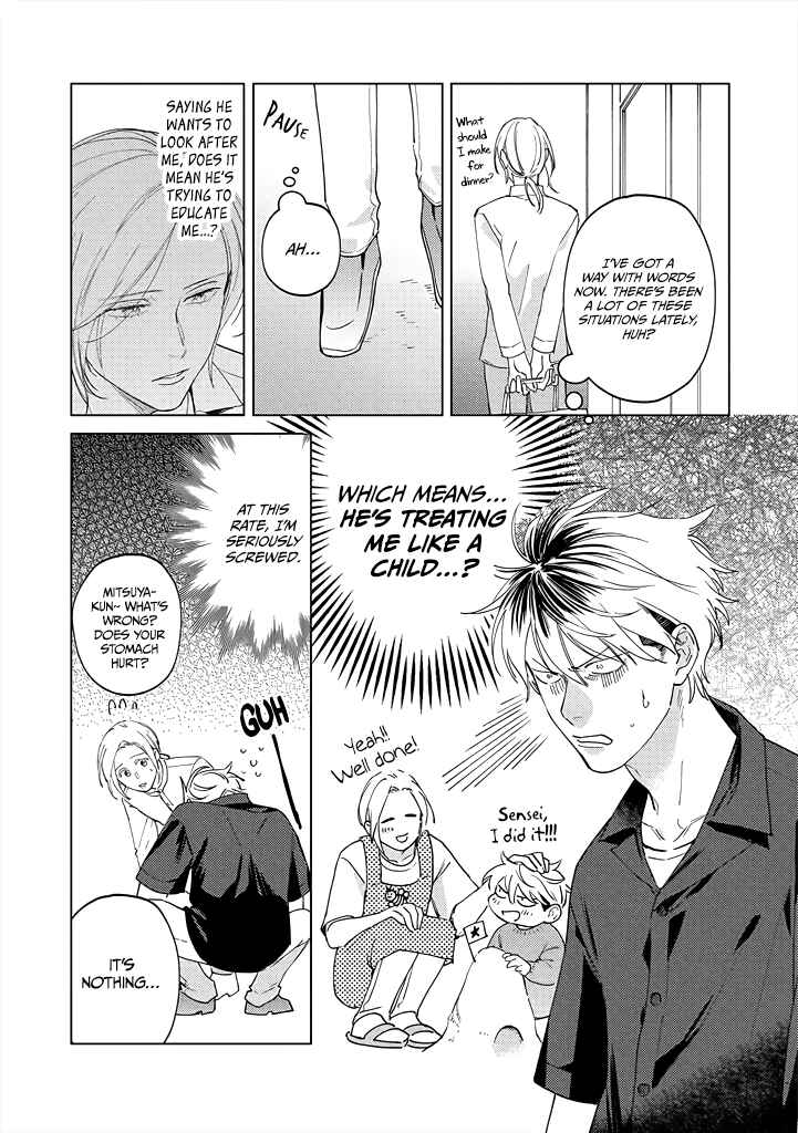 Page 10 Chapter 7 Mitsubachi to Lemon Balm