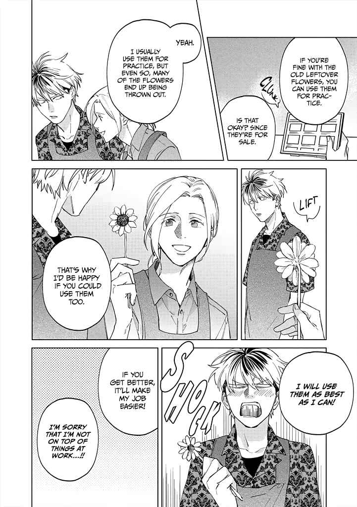 Page 12 Chapter 7 Mitsubachi to Lemon Balm