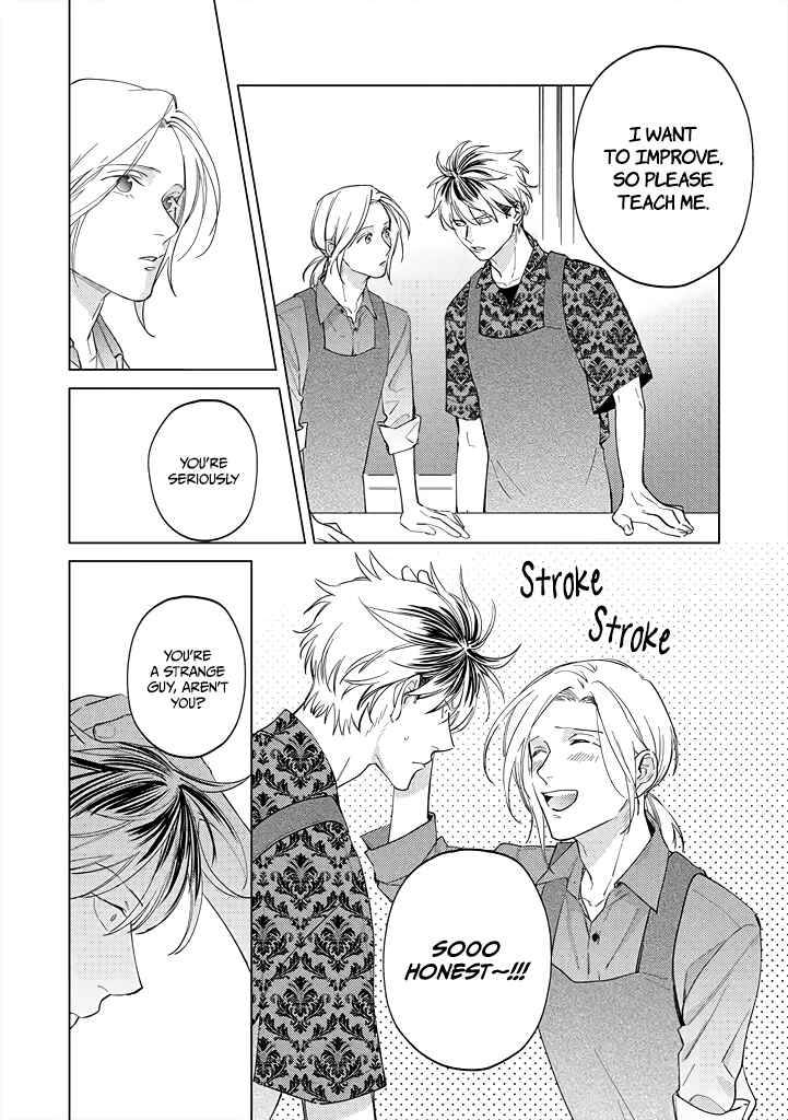 Page 15 Chapter 7 Mitsubachi to Lemon Balm