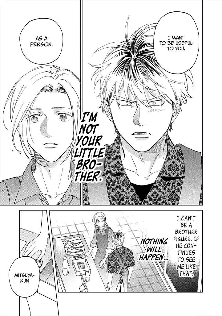 Page 17 Chapter 7 Mitsubachi to Lemon Balm