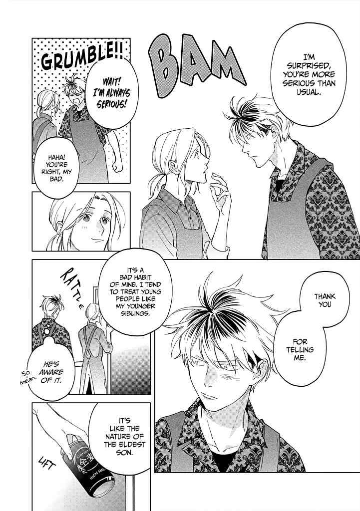 Page 18 Chapter 7 Mitsubachi to Lemon Balm