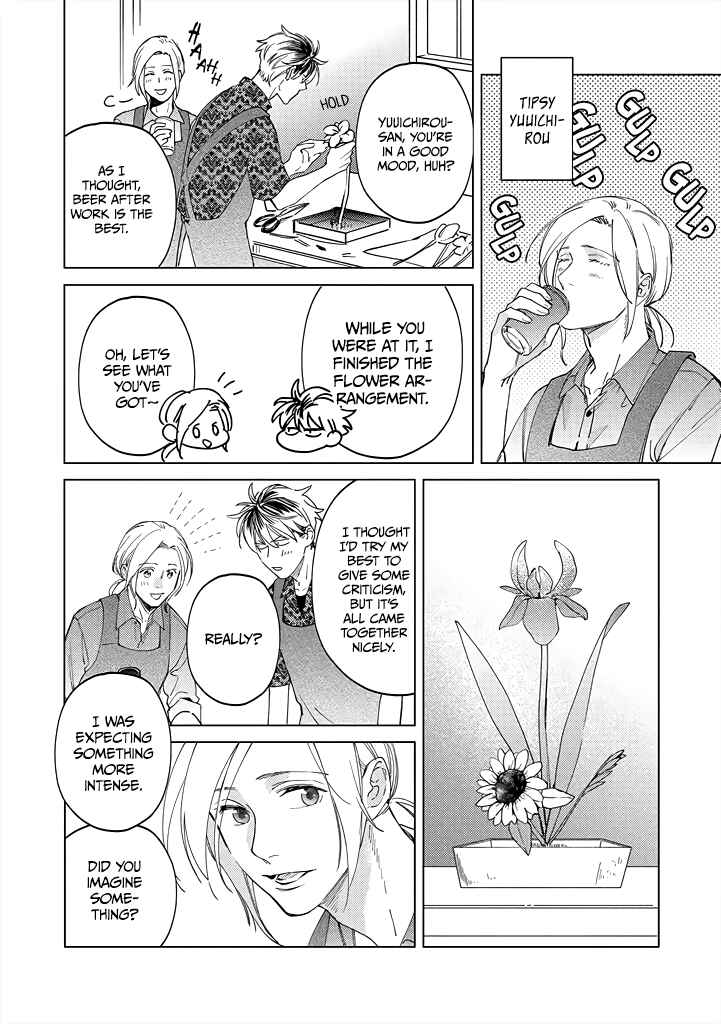 Page 20 Chapter 7 Mitsubachi to Lemon Balm