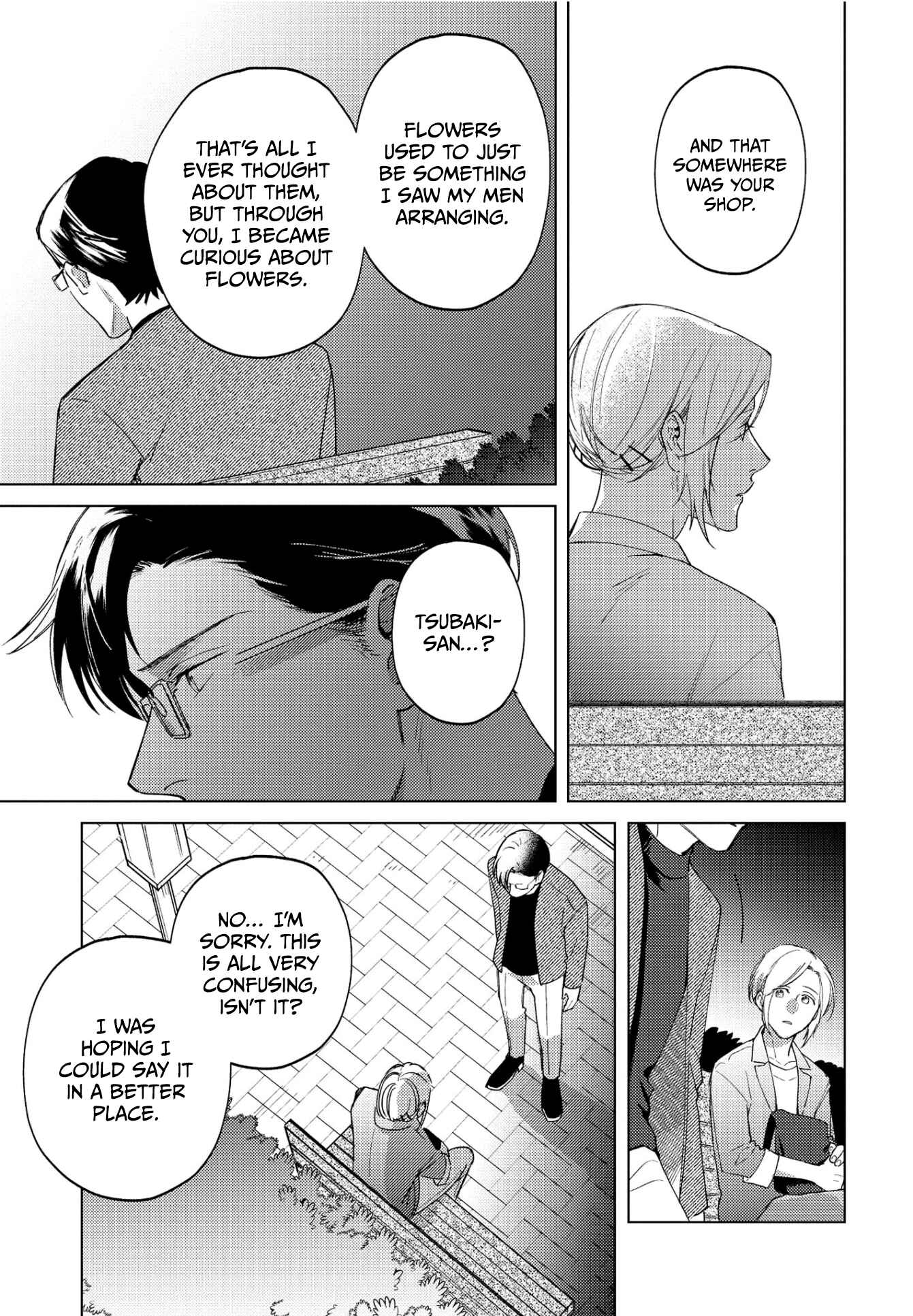 Page 23 Chapter 6 Mitsubachi to Lemon Balm