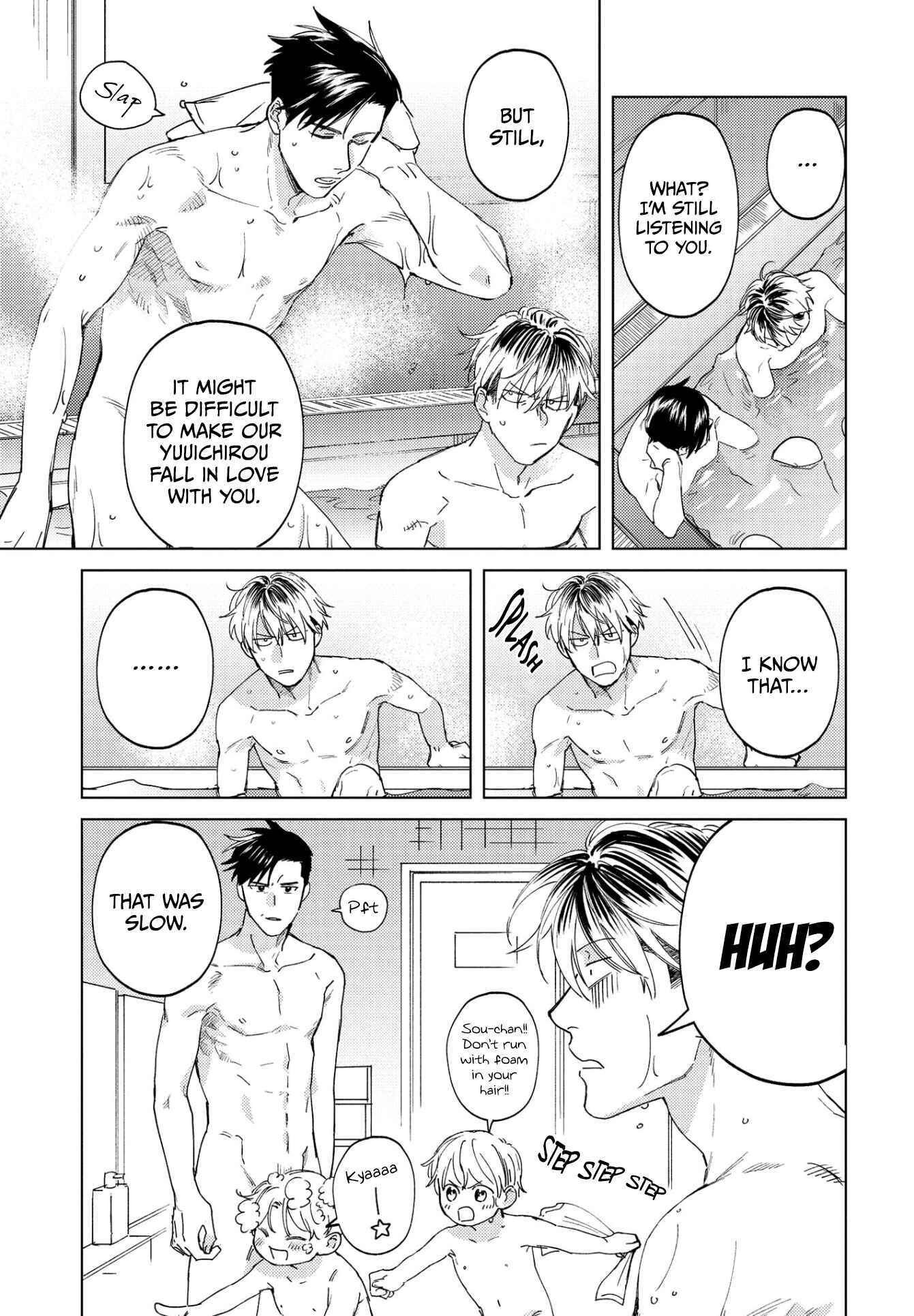 Page 3 Chapter 6 Mitsubachi to Lemon Balm