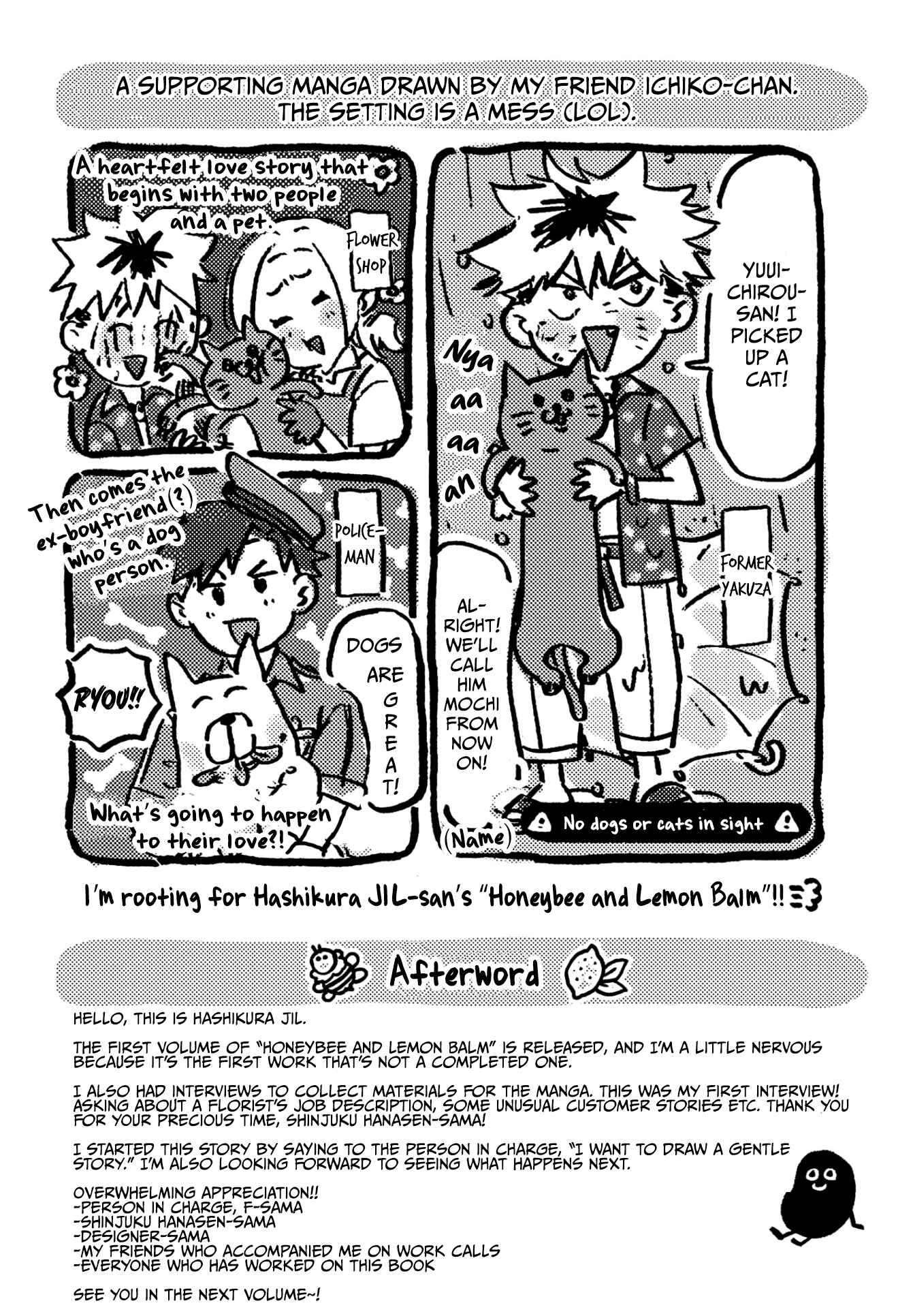 Page 33 Chapter 6 Mitsubachi to Lemon Balm