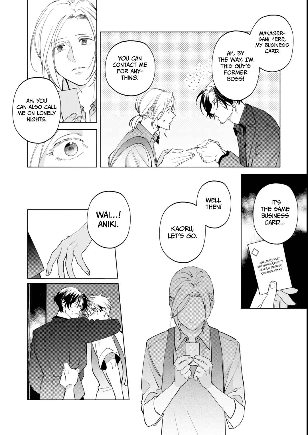 Page 12 Chapter 10 Mitsubachi to Lemon Balm