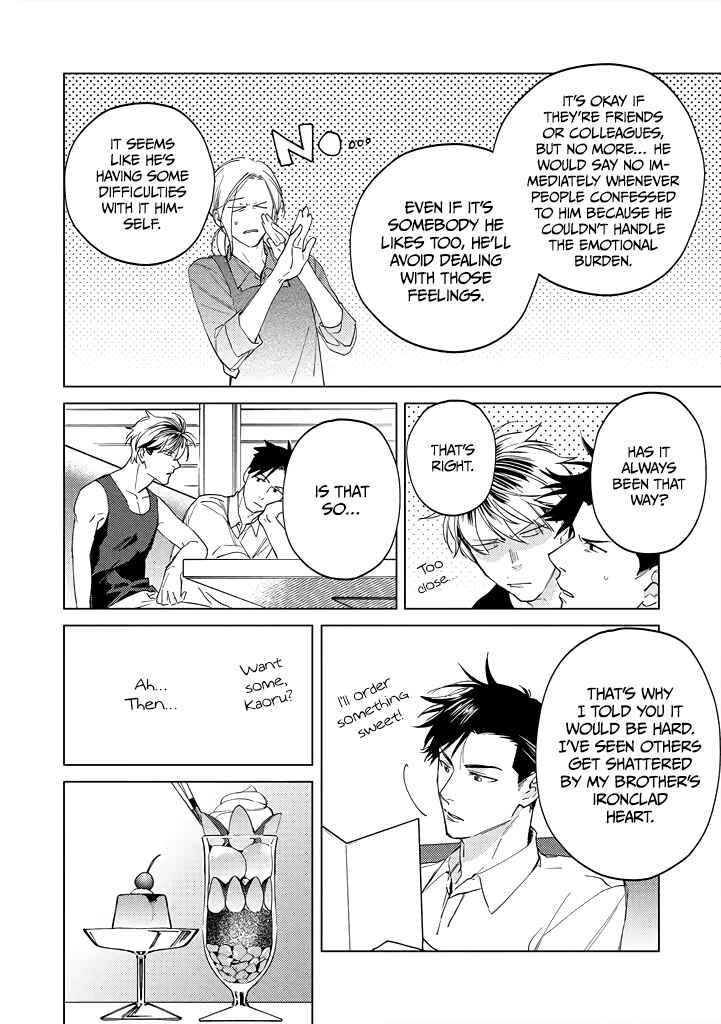 Page 10 Chapter 8 Mitsubachi to Lemon Balm