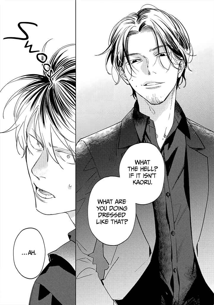 Page 23 Chapter 8 Mitsubachi to Lemon Balm