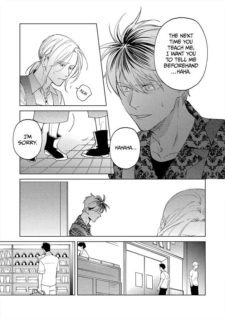 Page 3 Chapter 8 Mitsubachi to Lemon Balm