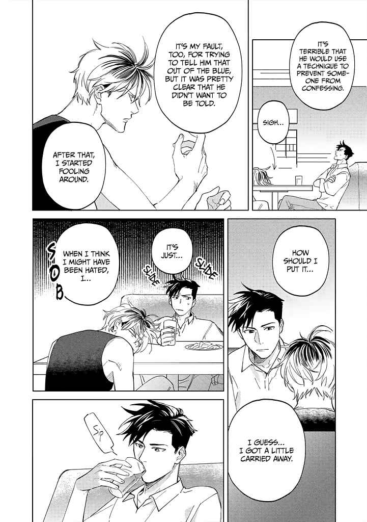Page 8 Chapter 8 Mitsubachi to Lemon Balm