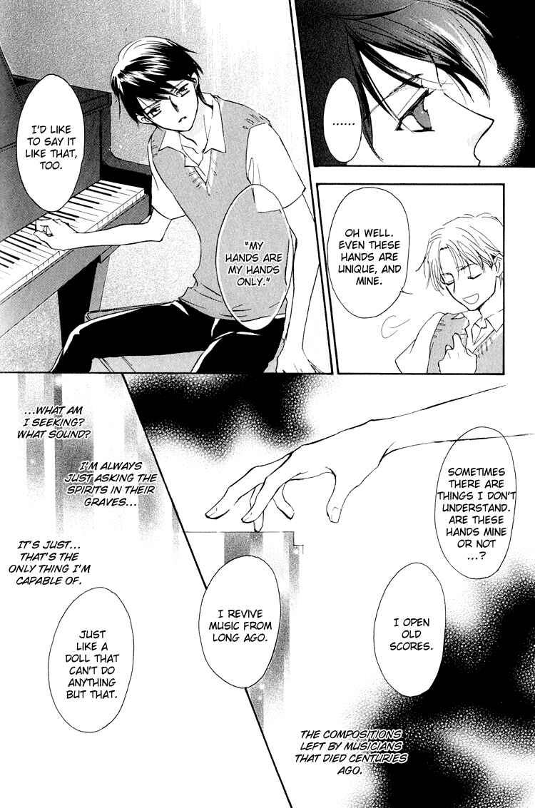 Page 14 Chapter 4 Anytown with the Light