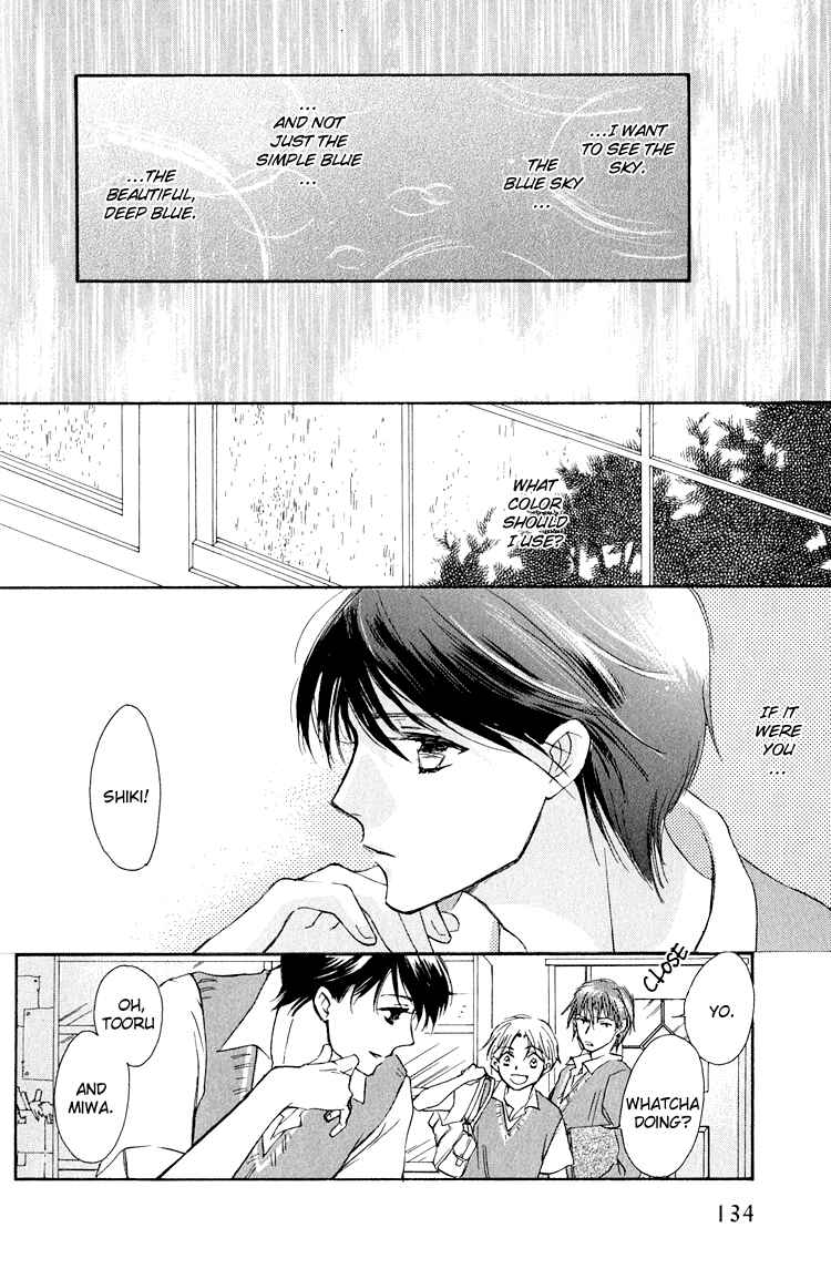 Page 4 Chapter 4 Anytown with the Light