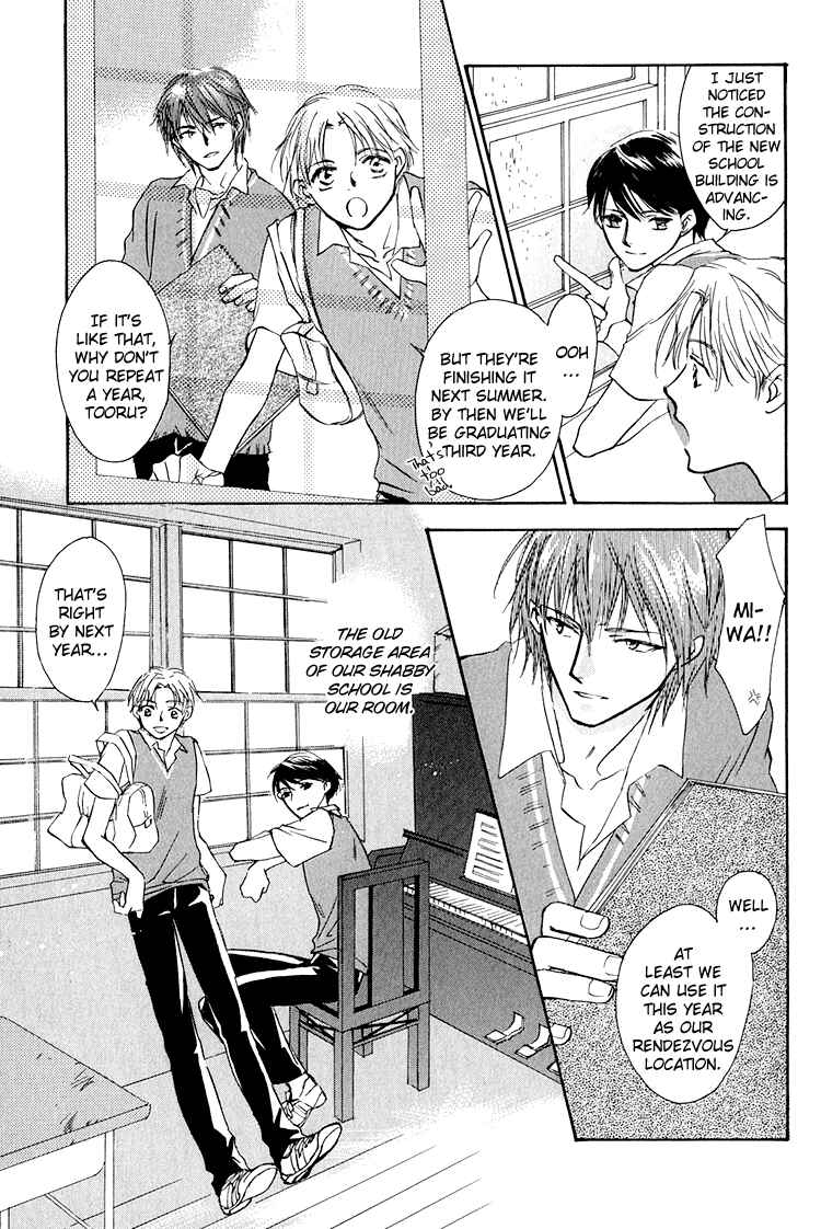 Page 5 Chapter 4 Anytown with the Light