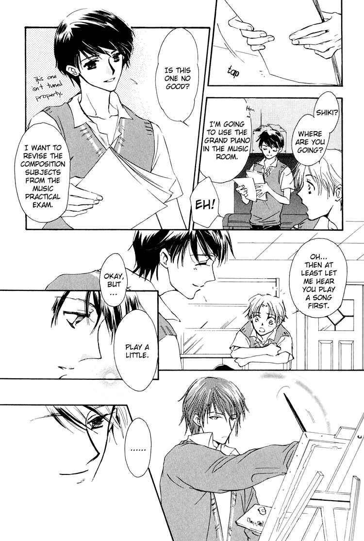 Page 7 Chapter 4 Anytown with the Light