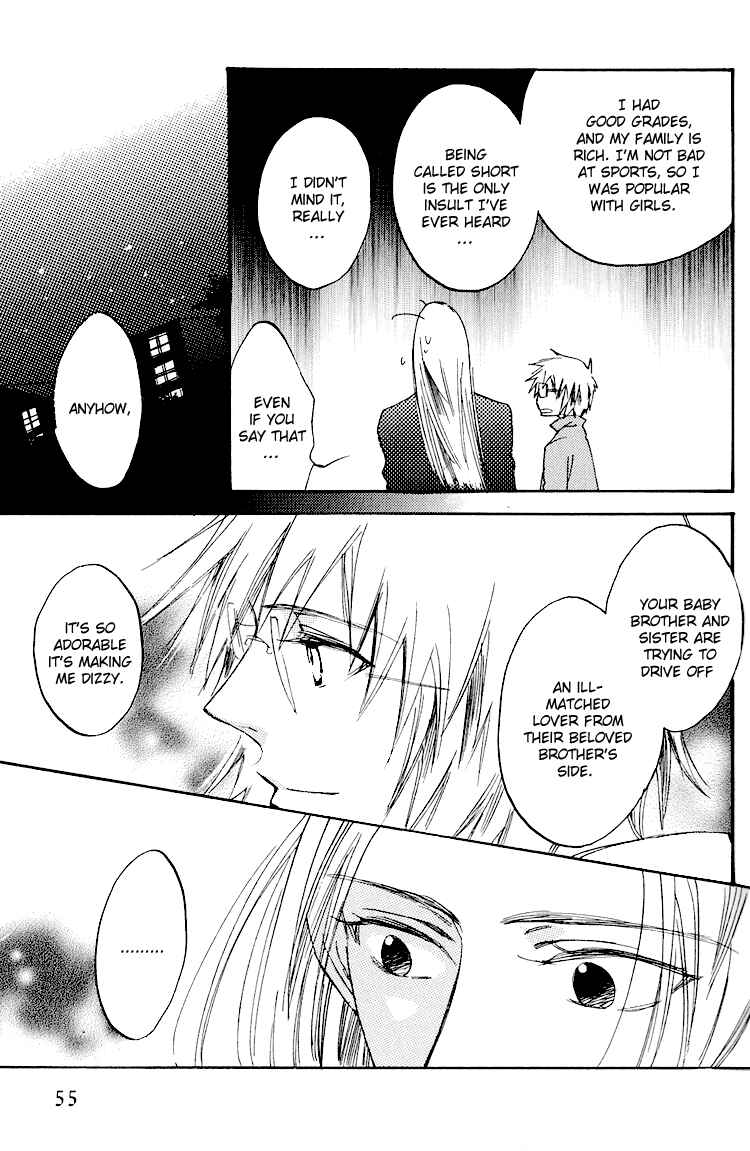 Page 21 Chapter 2 Anytown with the Light