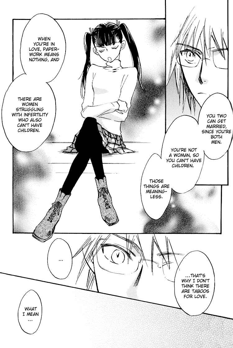 Page 29 Chapter 2 Anytown with the Light