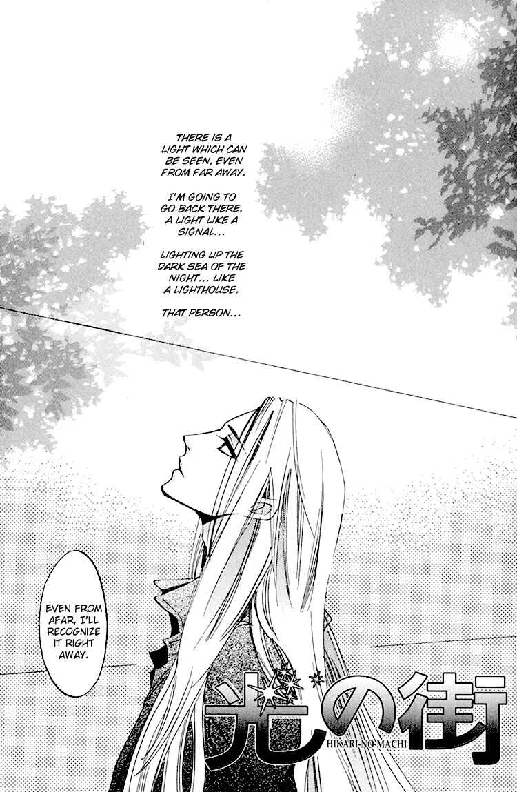 Page 3 Chapter 2 Anytown with the Light
