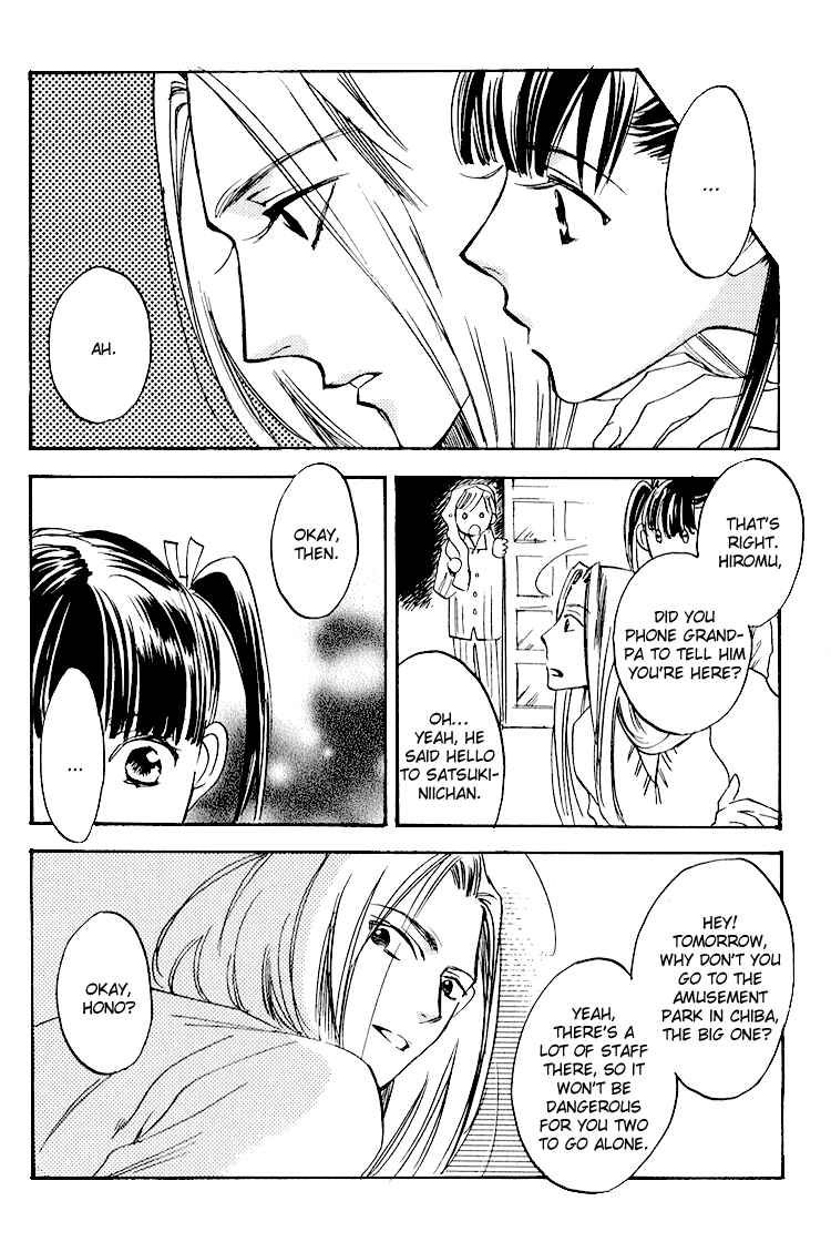 Page 40 Chapter 2 Anytown with the Light