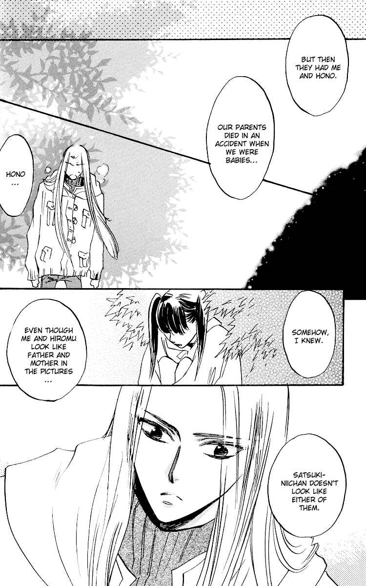 Page 54 Chapter 2 Anytown with the Light