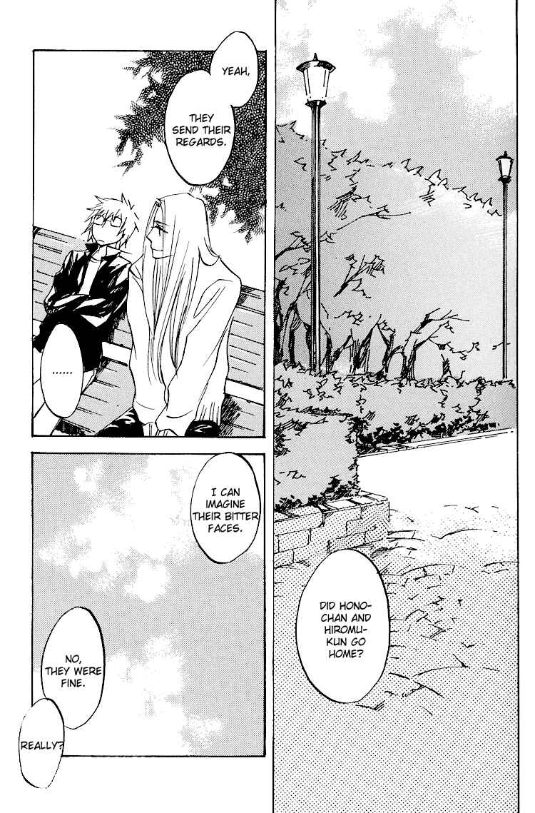 Page 59 Chapter 2 Anytown with the Light