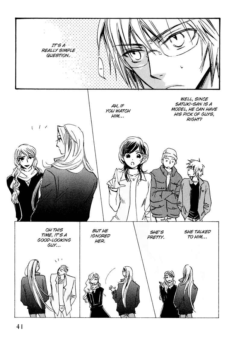 Page 7 Chapter 2 Anytown with the Light