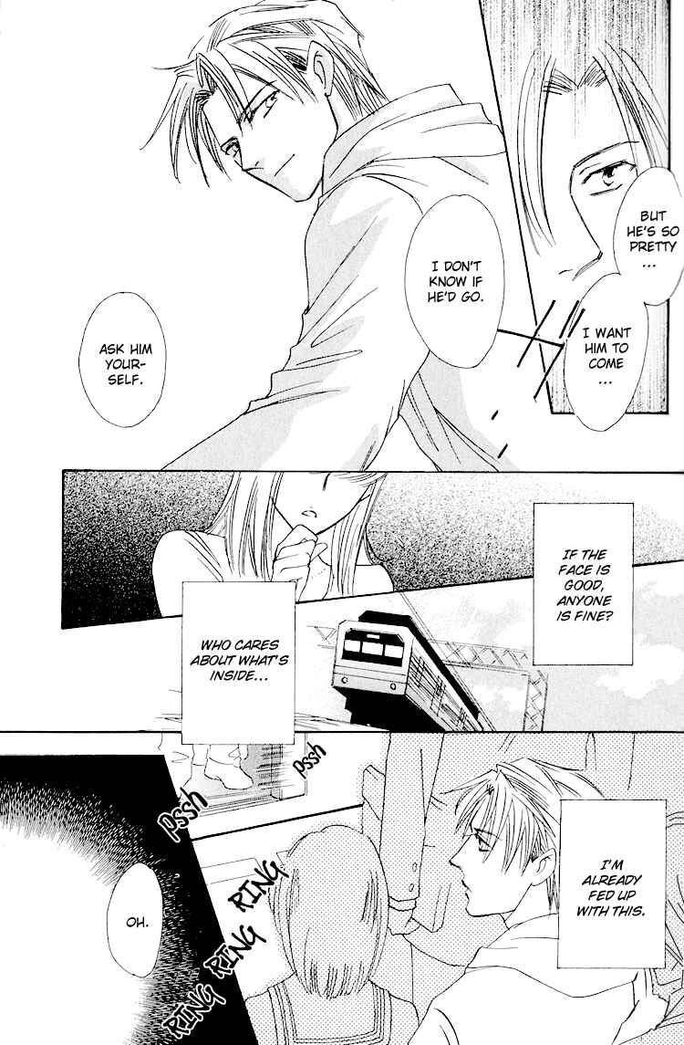 Page 17 Chapter 3 Anytown with the Light