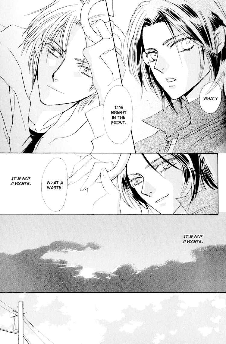 Page 21 Chapter 3 Anytown with the Light