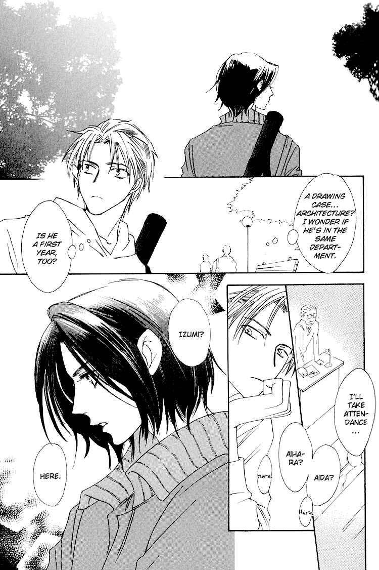 Page 7 Chapter 3 Anytown with the Light