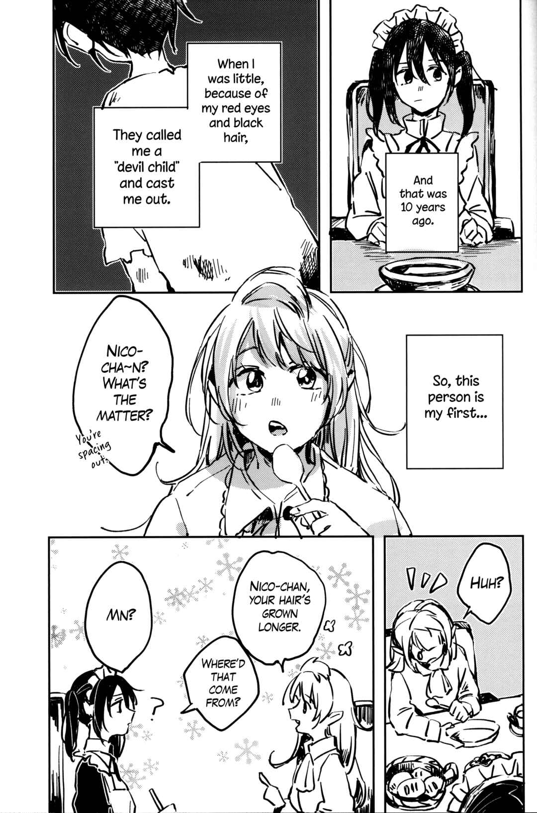 Page 11 Chapter Unknown_43f9 Love Live! - Happy End ga Hajimaranai (Doujinshi)