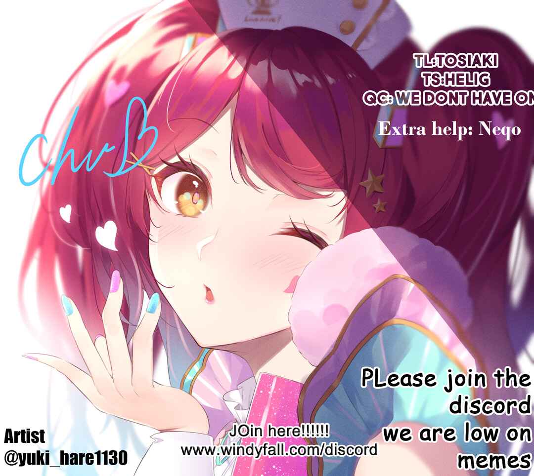 Page 29 Chapter Unknown_43f9 Love Live! - Happy End ga Hajimaranai (Doujinshi)