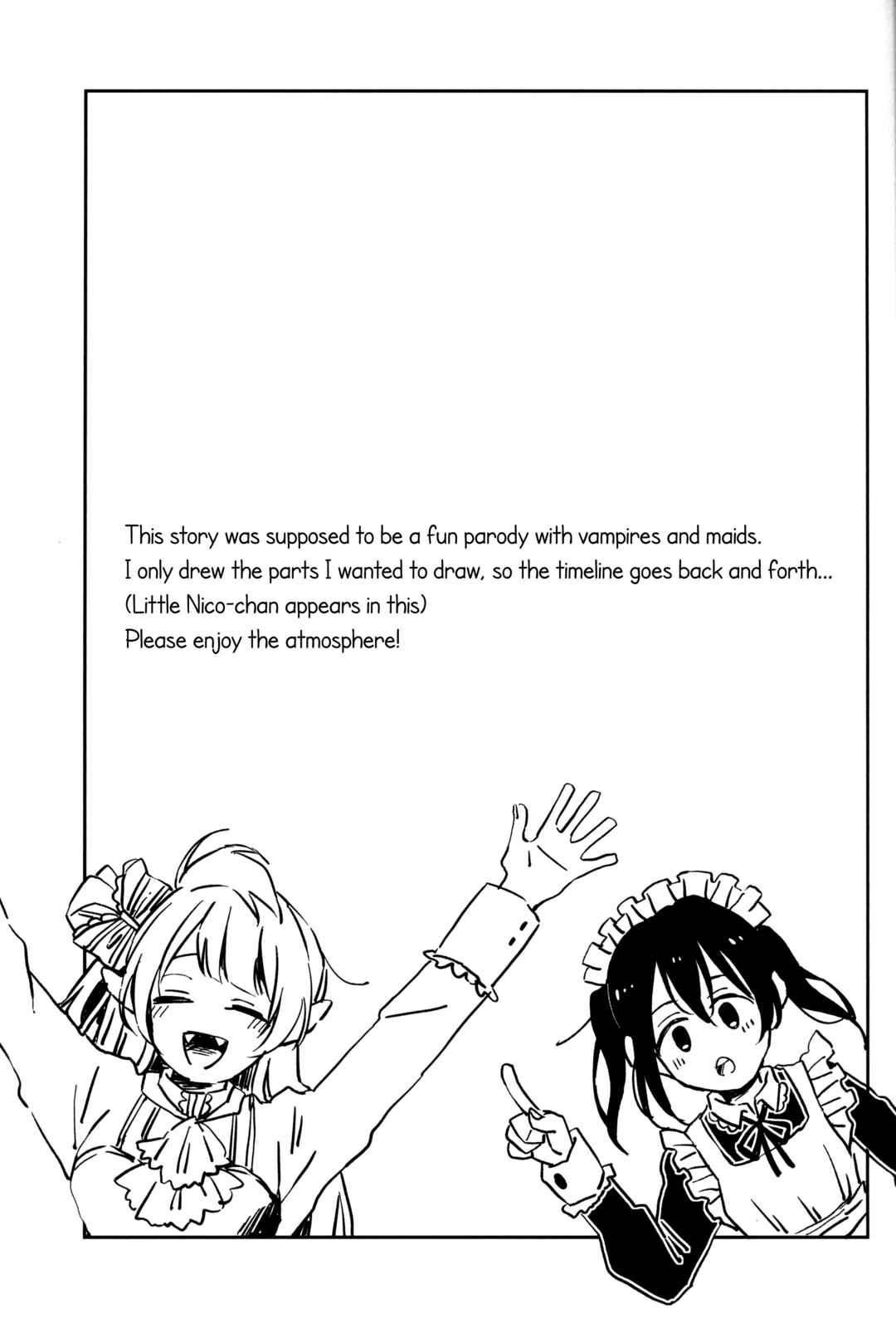Page 3 Chapter Unknown_43f9 Love Live! - Happy End ga Hajimaranai (Doujinshi)