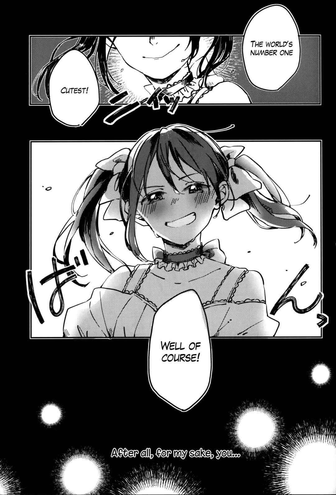 Page 5 Chapter Unknown_43f9 Love Live! - Happy End ga Hajimaranai (Doujinshi)