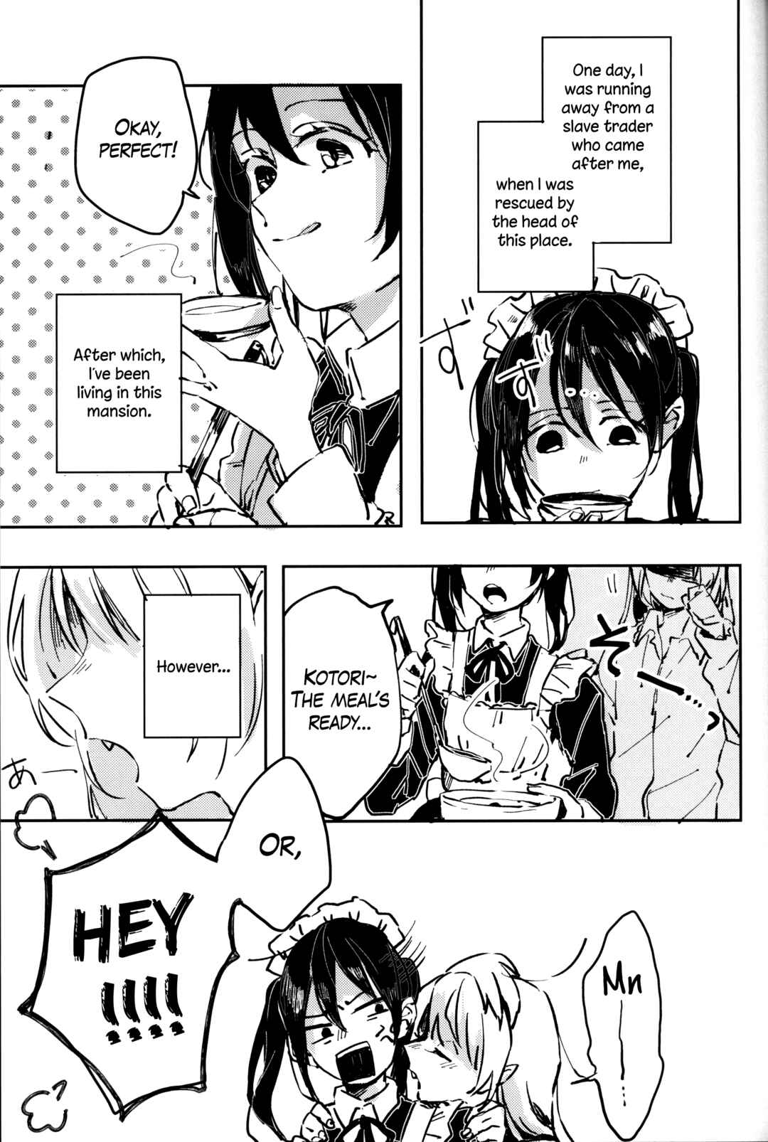 Page 7 Chapter Unknown_43f9 Love Live! - Happy End ga Hajimaranai (Doujinshi)