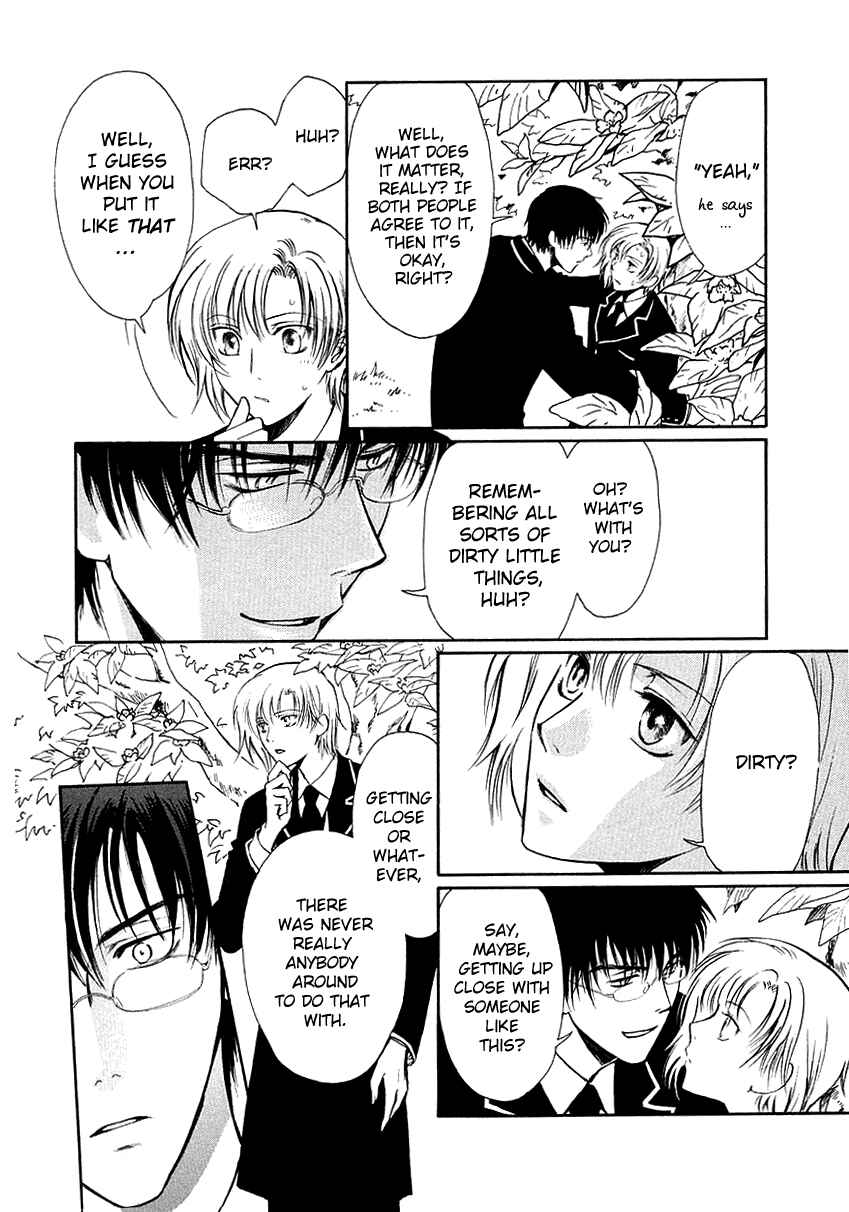 Page 15 Chapter 11 Gohou Drug