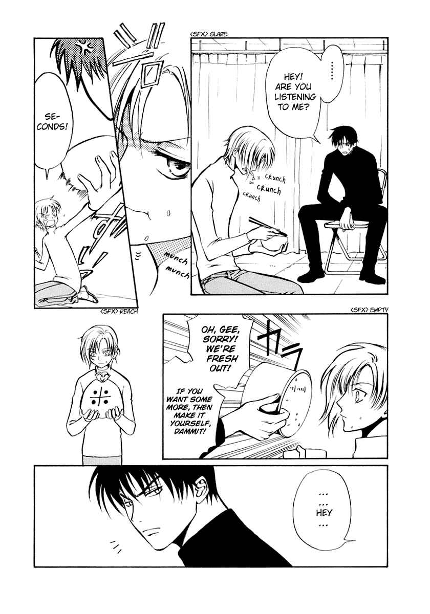 Page 2 Chapter 16.6 Gohou Drug
