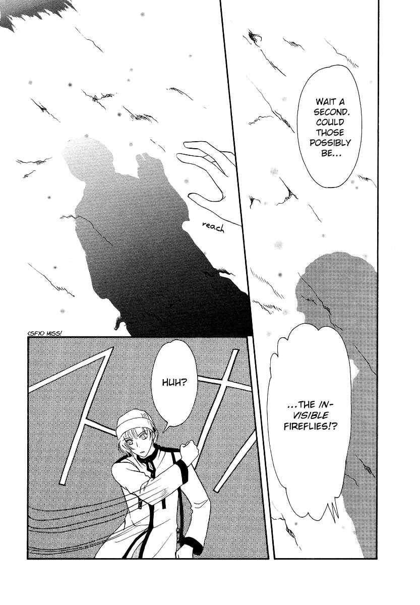 Page 11 Chapter 4 Gohou Drug