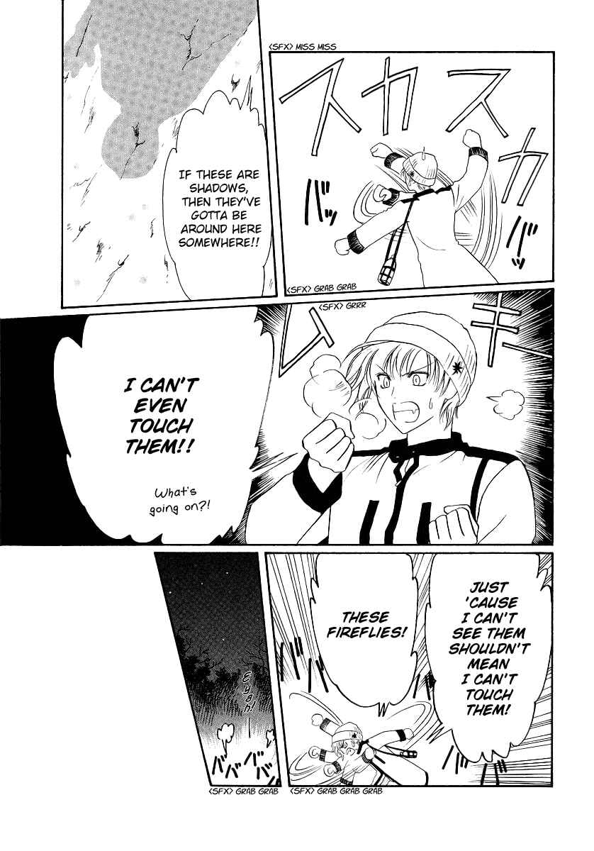 Page 12 Chapter 4 Gohou Drug