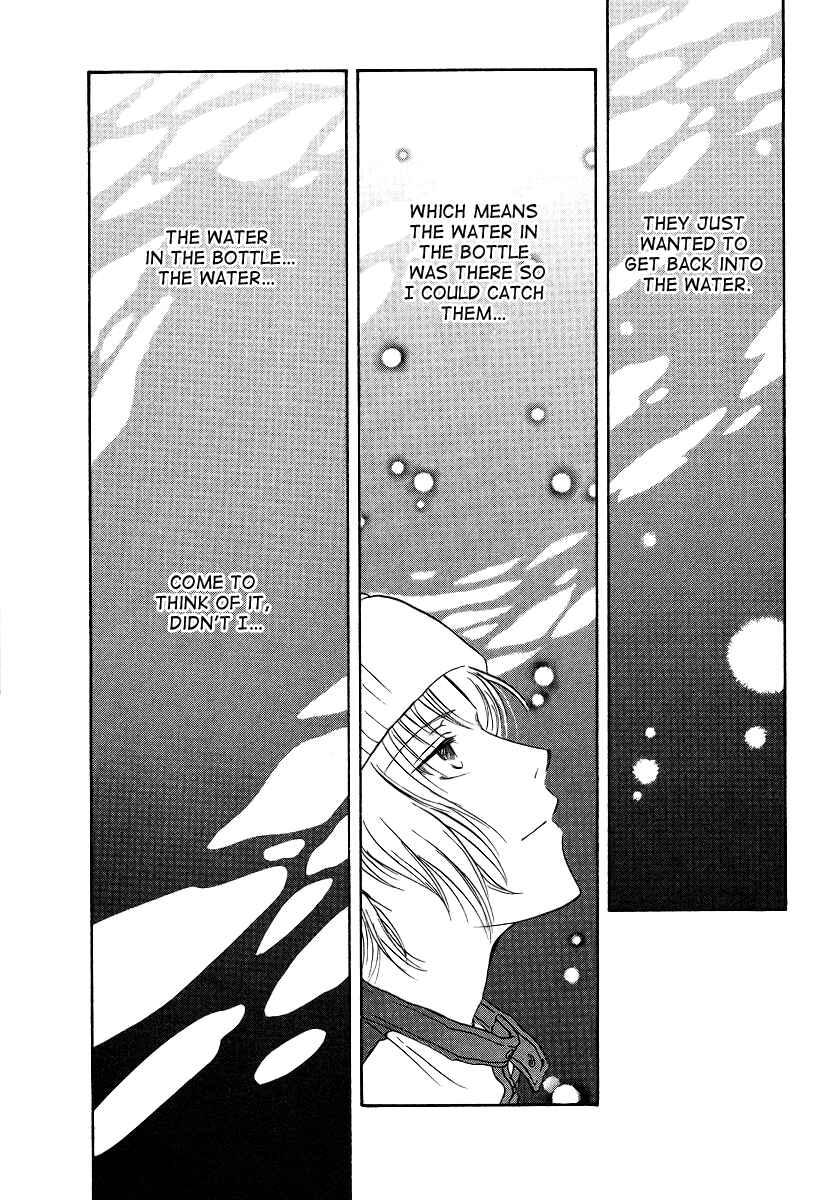 Page 17 Chapter 4 Gohou Drug