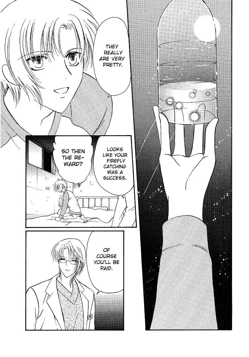 Page 25 Chapter 4 Gohou Drug