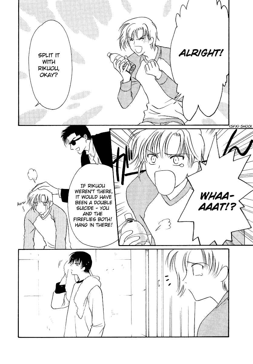 Page 26 Chapter 4 Gohou Drug
