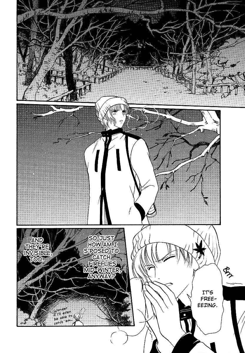 Page 25 Chapter 3 Gohou Drug
