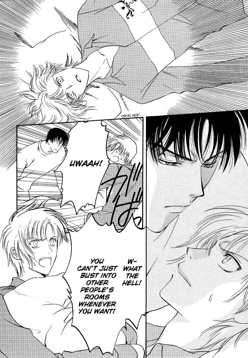 Page 7 Chapter 3 Gohou Drug