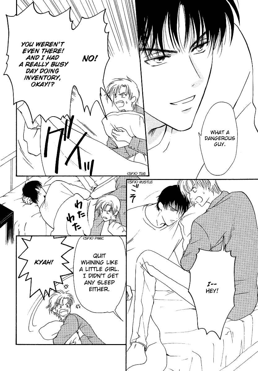 Page 9 Chapter 3 Gohou Drug