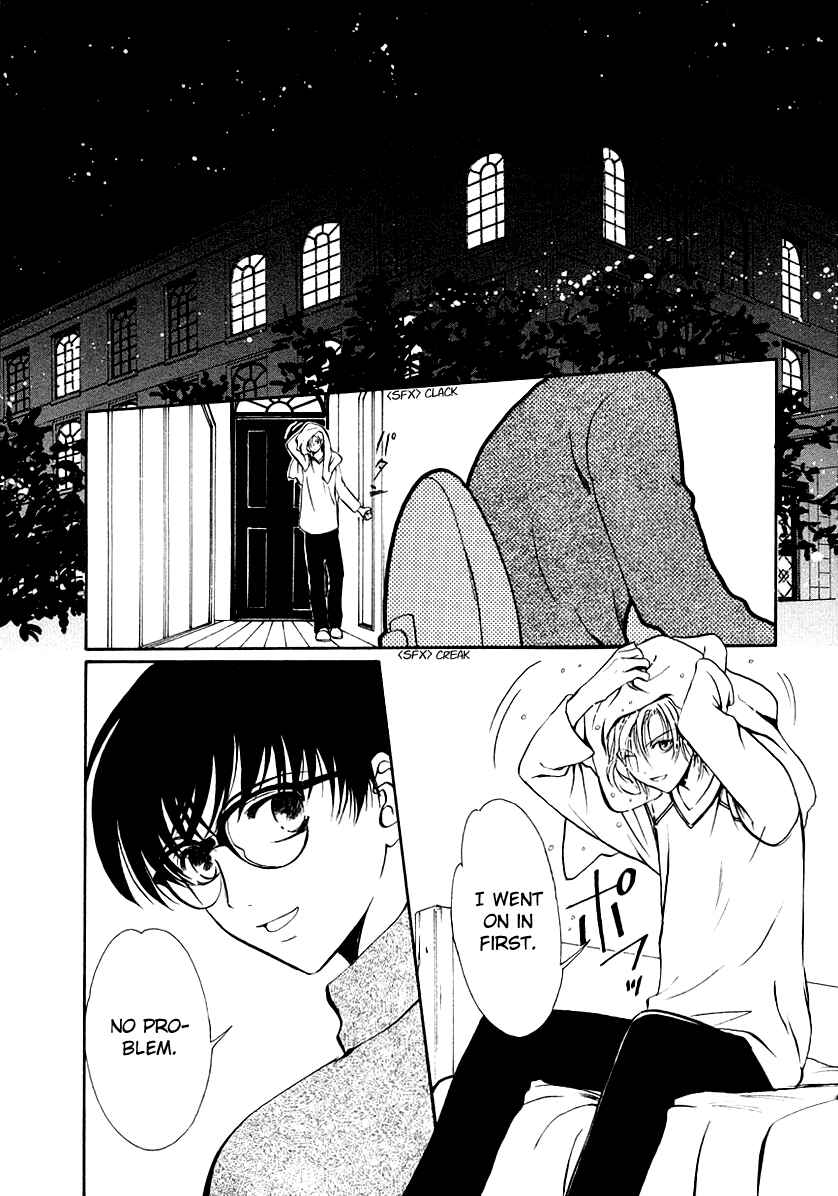 Page 2 Chapter 13 Gohou Drug