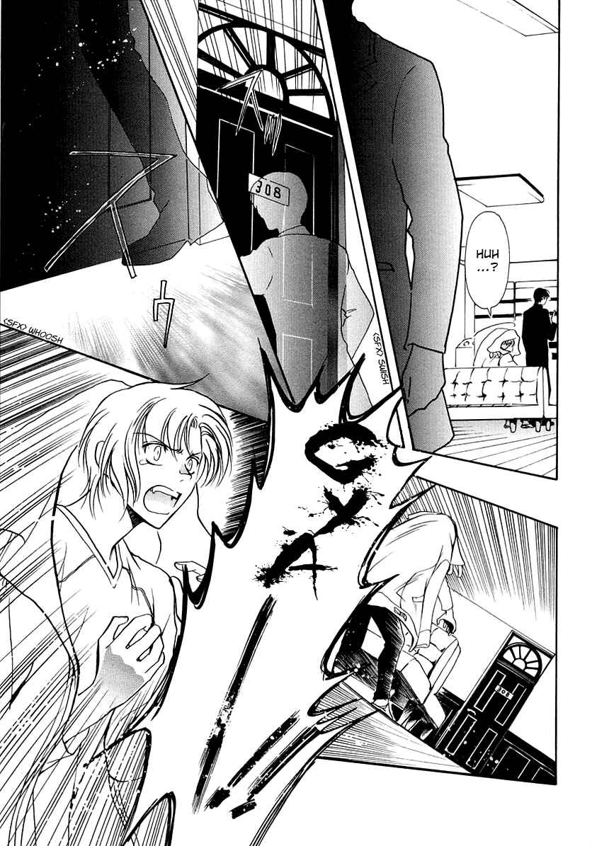 Page 20 Chapter 13 Gohou Drug